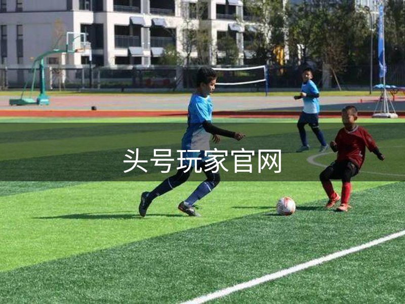头号玩家官网简介